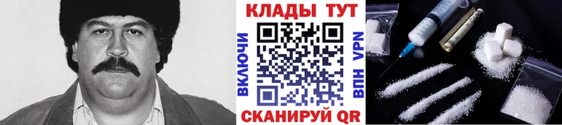 Где продают наркотики Суворов Cocaine  Марихуана  Галлюциногенные грибы  Альфа ПВП  Гашиш  МЕФ 