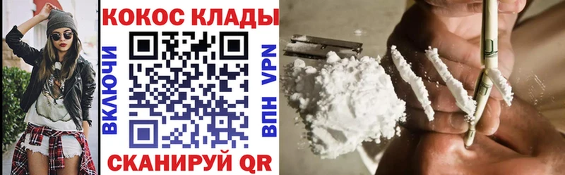Кокаин Боливия  Суворов 