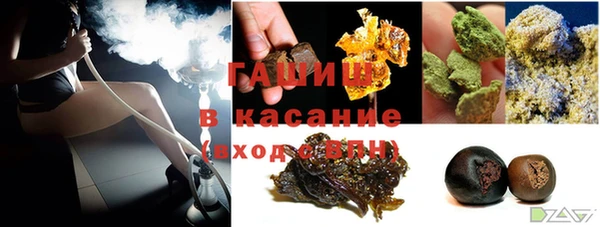 СК Верхнеуральск