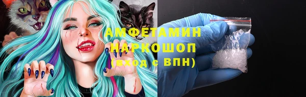 а пвп мука Приозерск