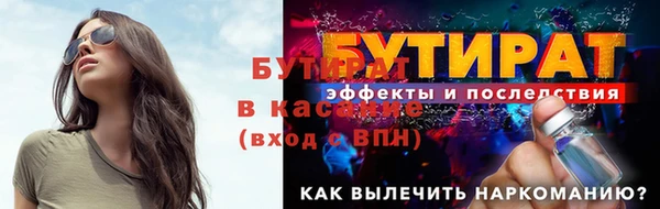 а пвп мука Приозерск