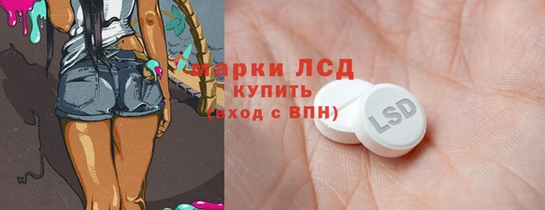 а пвп мука Приозерск