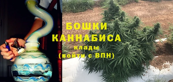 мдма Протвино