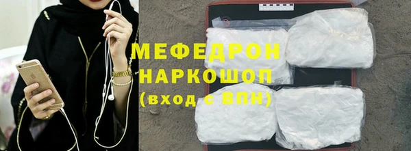 крисы Пролетарск