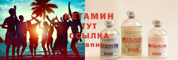 крисы Пролетарск