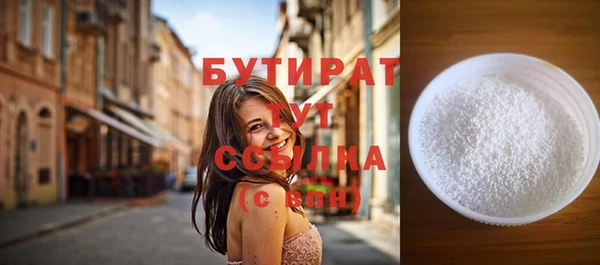 а пвп мука Приозерск