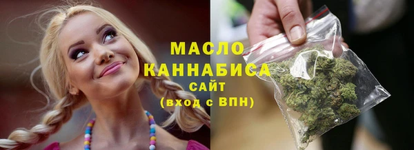 крисы Пролетарск