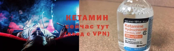 а пвп мука Приозерск