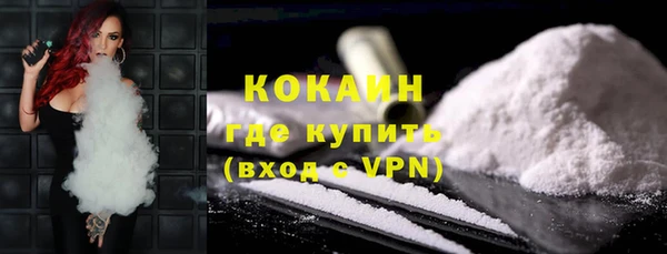 а пвп мука Приозерск