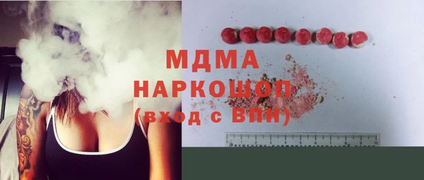 а пвп мука Приозерск