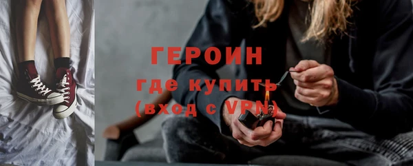 а пвп мука Приозерск