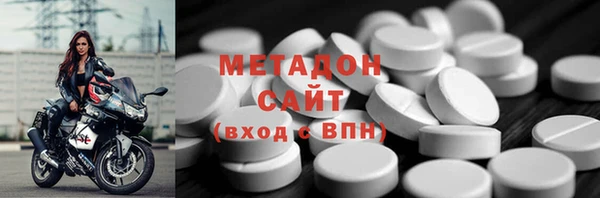 а пвп мука Приозерск