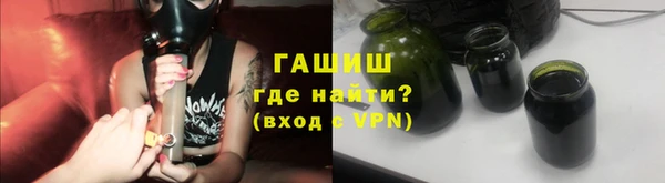 а пвп мука Приозерск