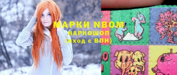 а пвп мука Приозерск