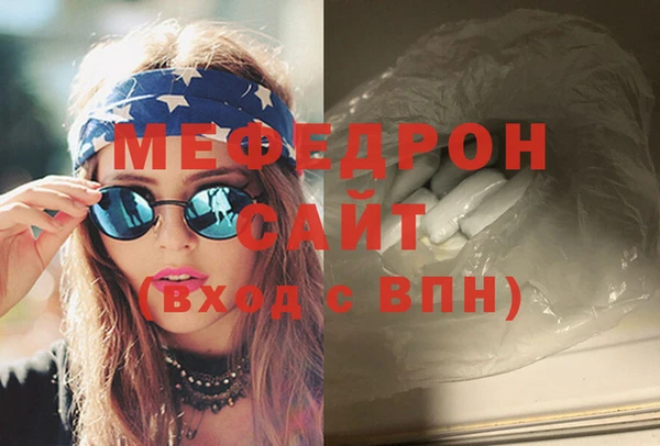 а пвп мука Приозерск
