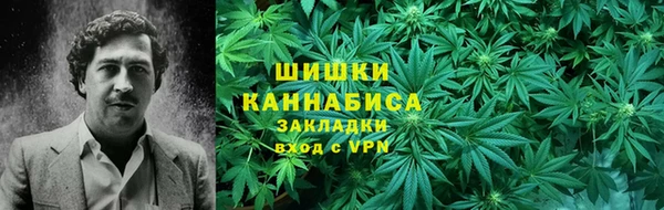 а пвп мука Приозерск