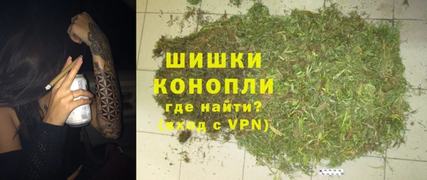 крисы Пролетарск