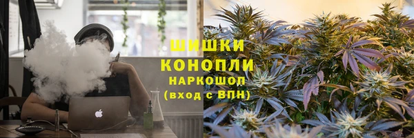 крисы Пролетарск