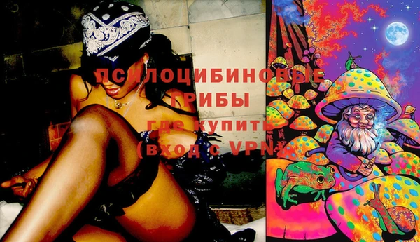 кокаин колумбия Верхний Тагил