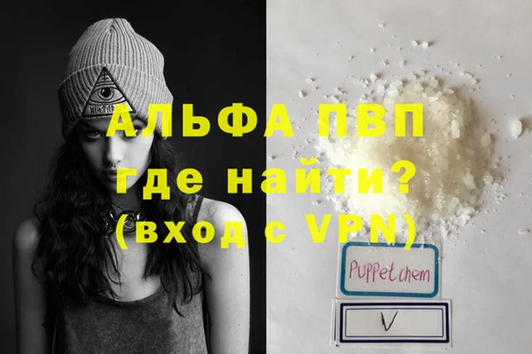 метадон Снежинск