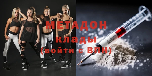 прущая мука Новодвинск