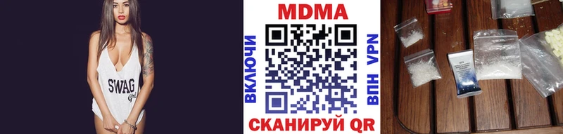 ОМГ ОМГ ТОР Суворов МДМА кристаллы
